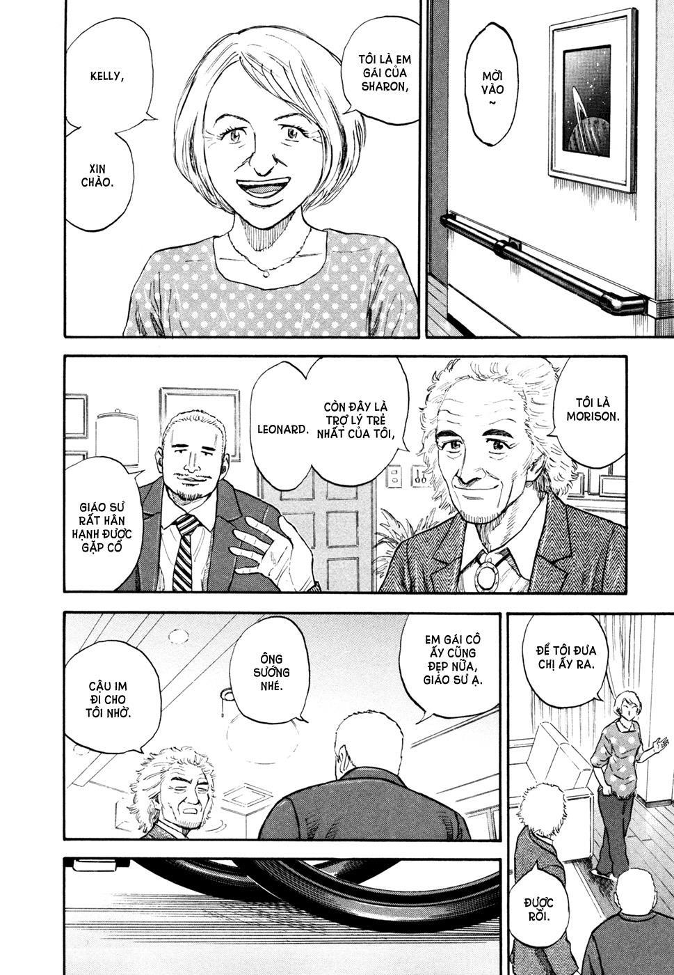 Du Hành Không Gian Chapter 139 - 9