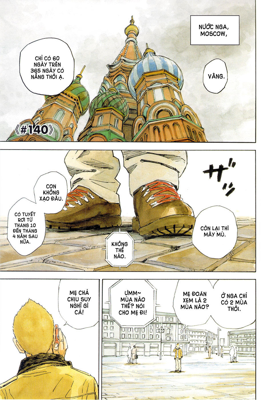Du Hành Không Gian Chapter 140 - 3