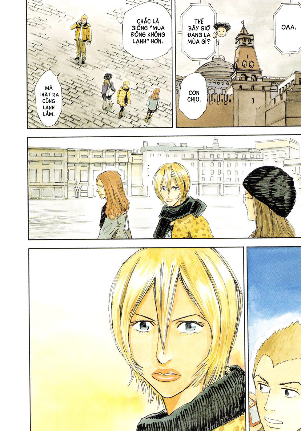 Du Hành Không Gian Chapter 140 - 5