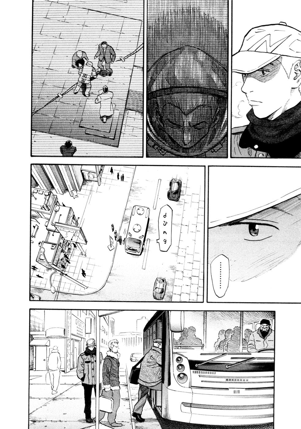 Du Hành Không Gian Chapter 142 - 3