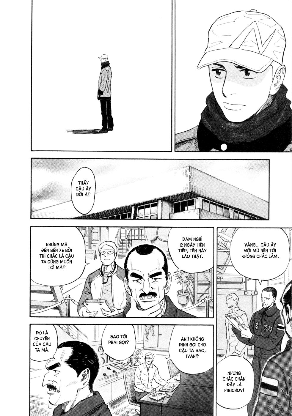 Du Hành Không Gian Chapter 142 - 5