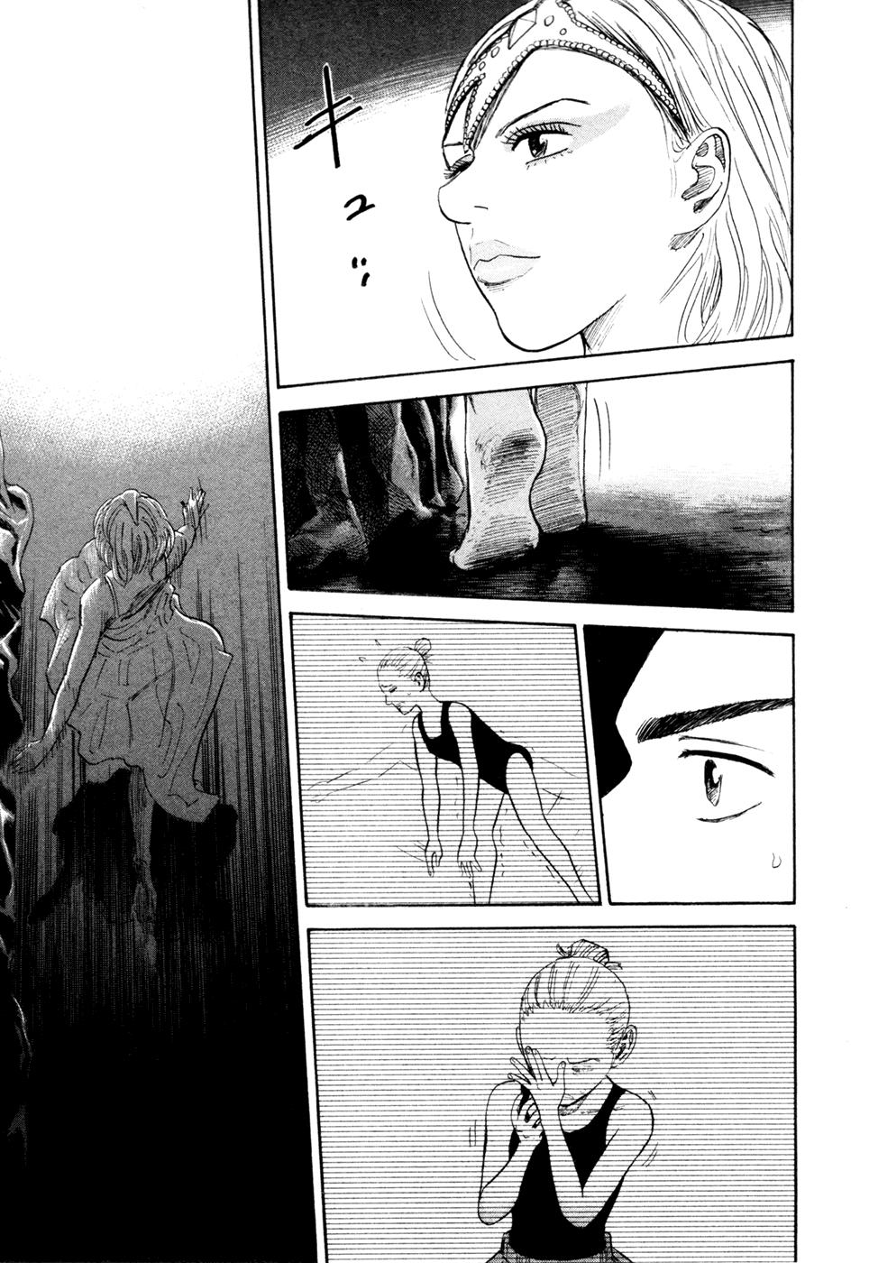 Du Hành Không Gian Chapter 143 - 16