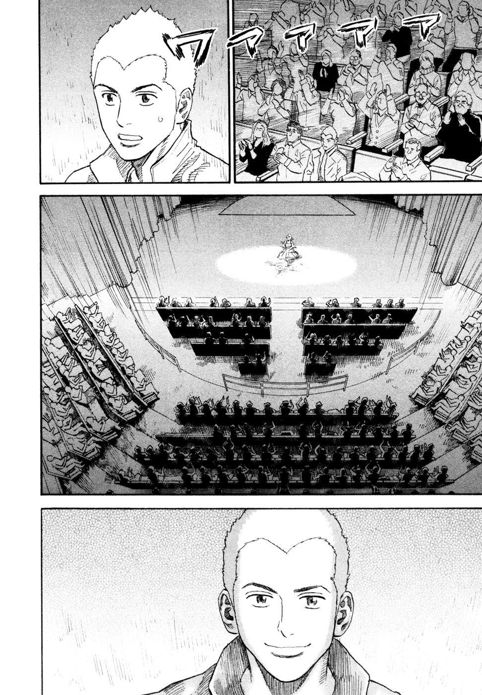 Du Hành Không Gian Chapter 144 - 5