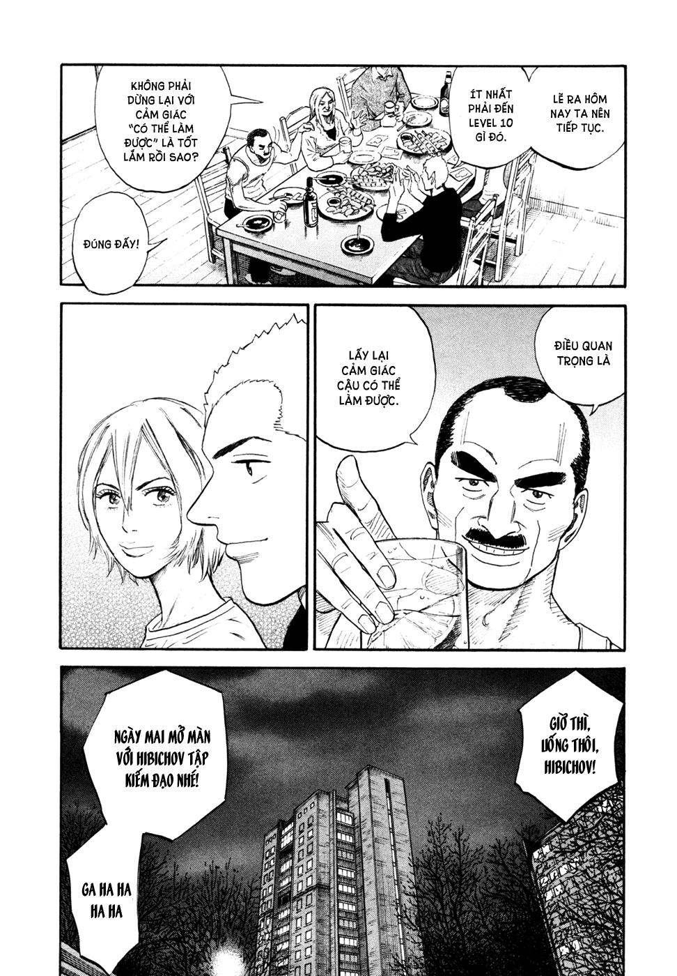 Du Hành Không Gian Chapter 145 - 5