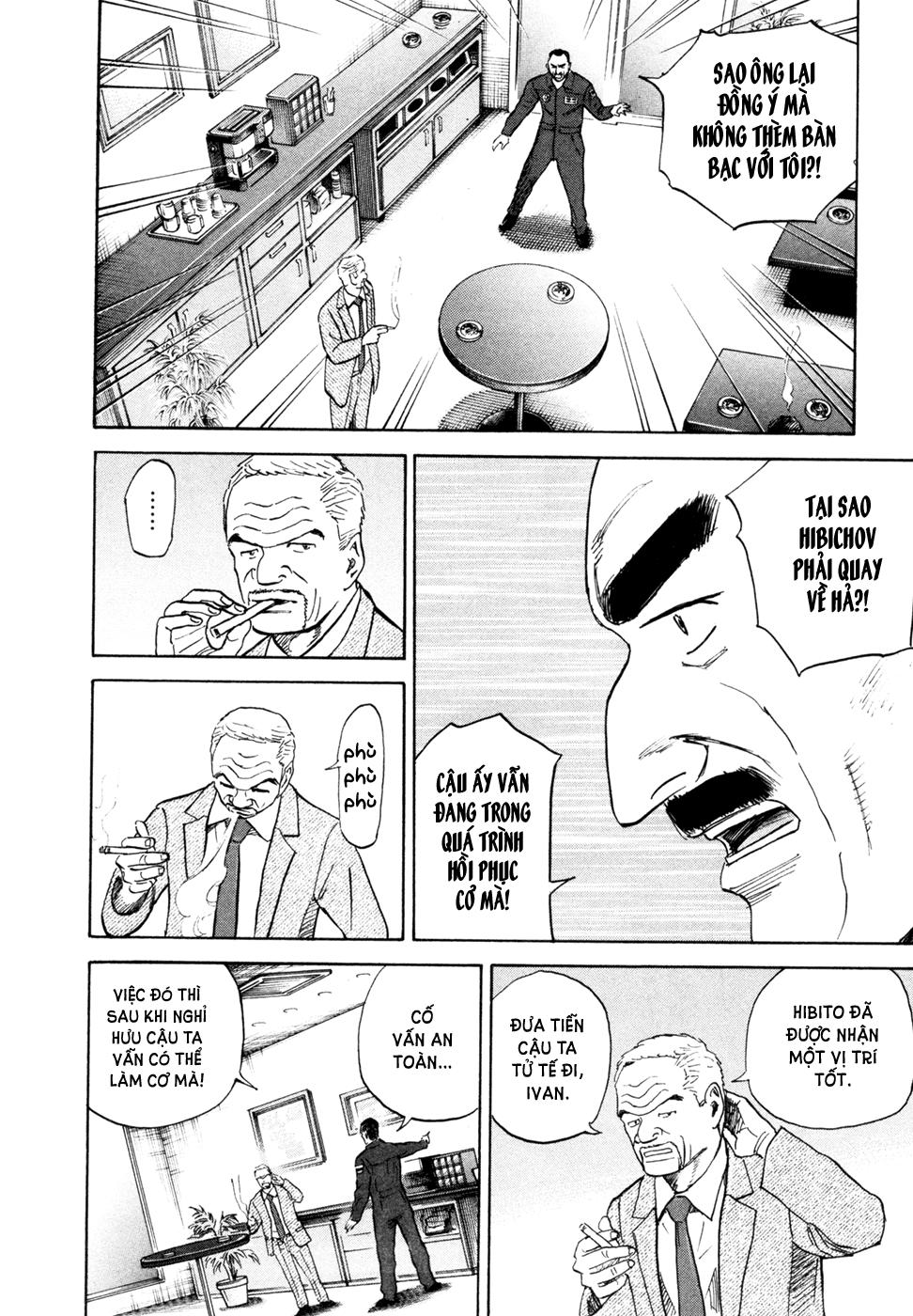 Du Hành Không Gian Chapter 146 - 7