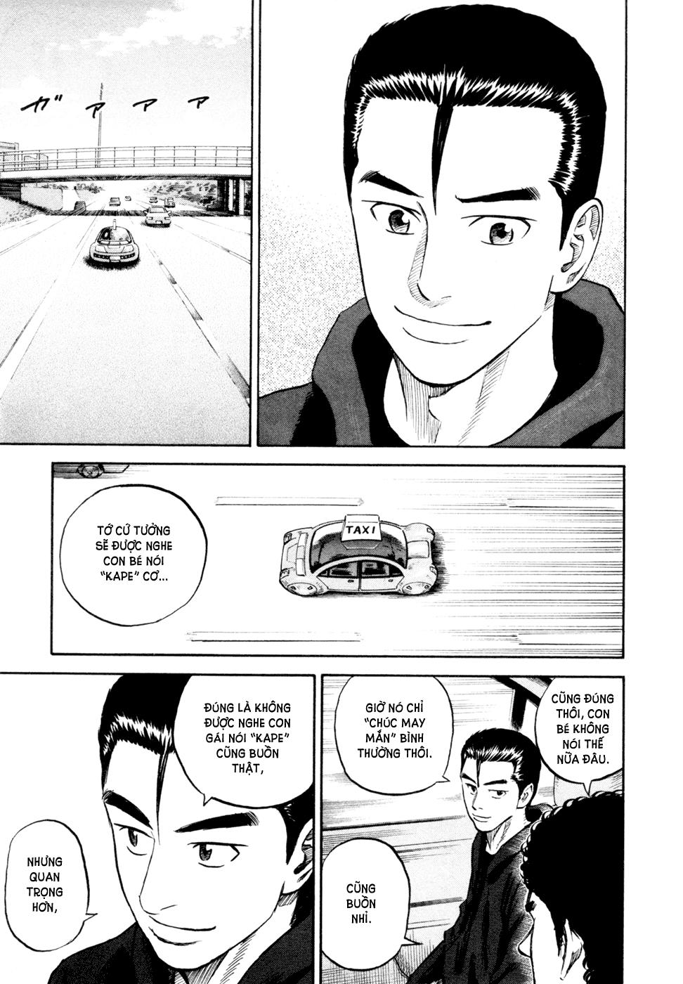 Du Hành Không Gian Chapter 149 - 16