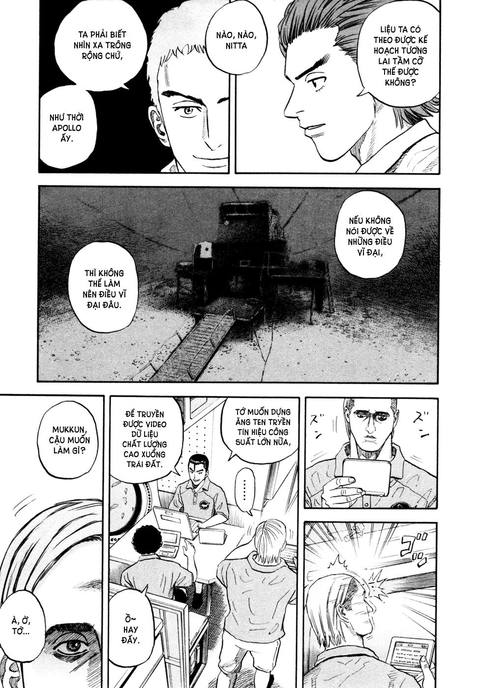 Du Hành Không Gian Chapter 152 - 17