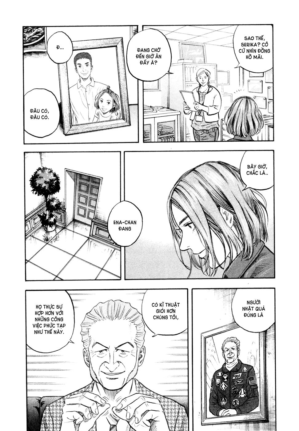 Du Hành Không Gian Chapter 152 - 5