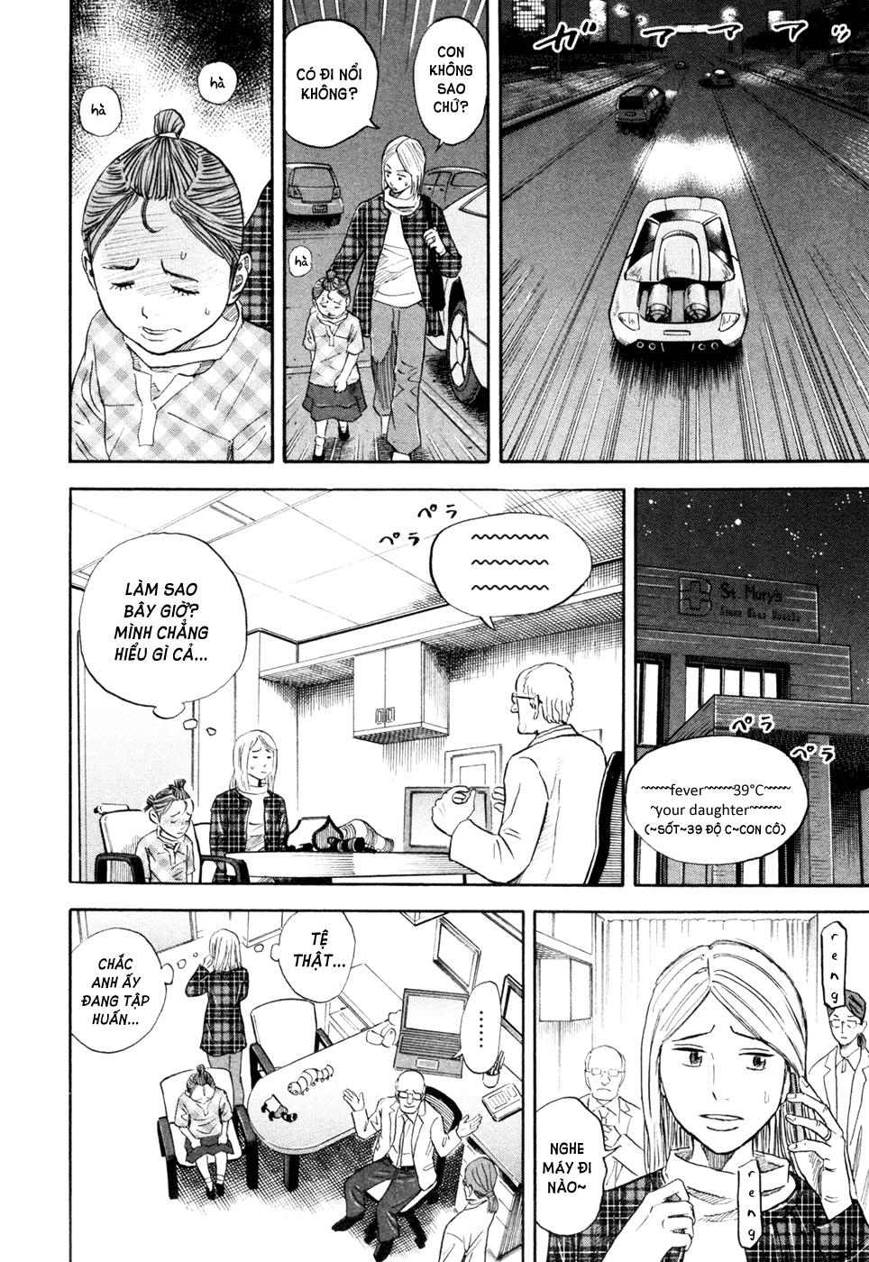 Du Hành Không Gian Chapter 153 - 8