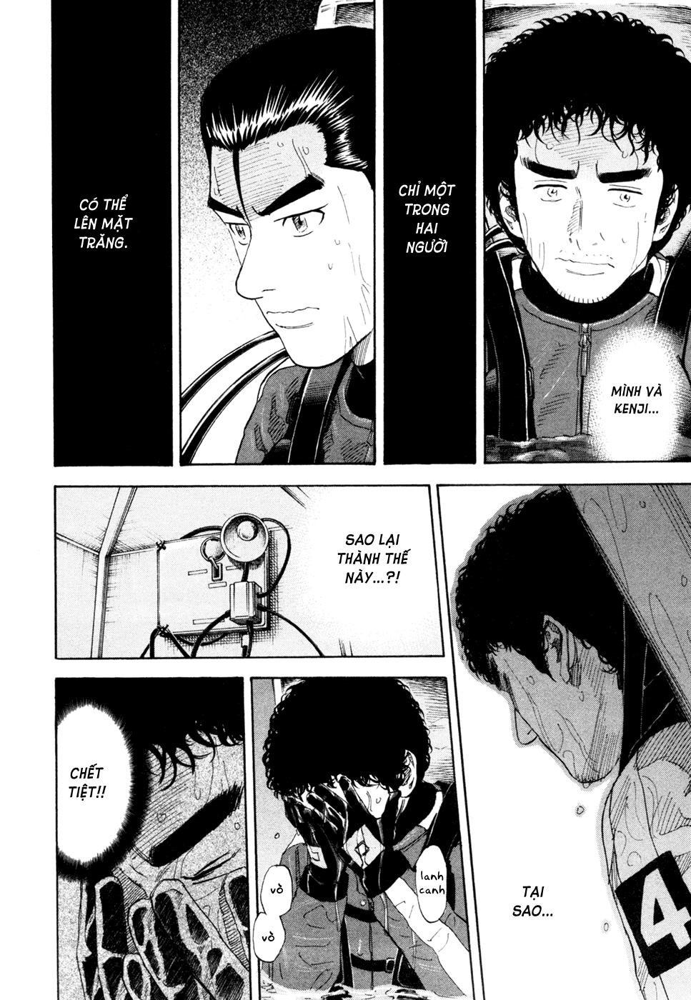 Du Hành Không Gian Chapter 154 - 6