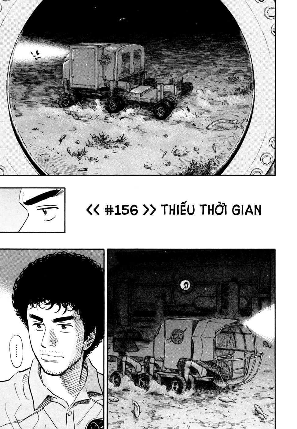 Du Hành Không Gian Chapter 156 - 5