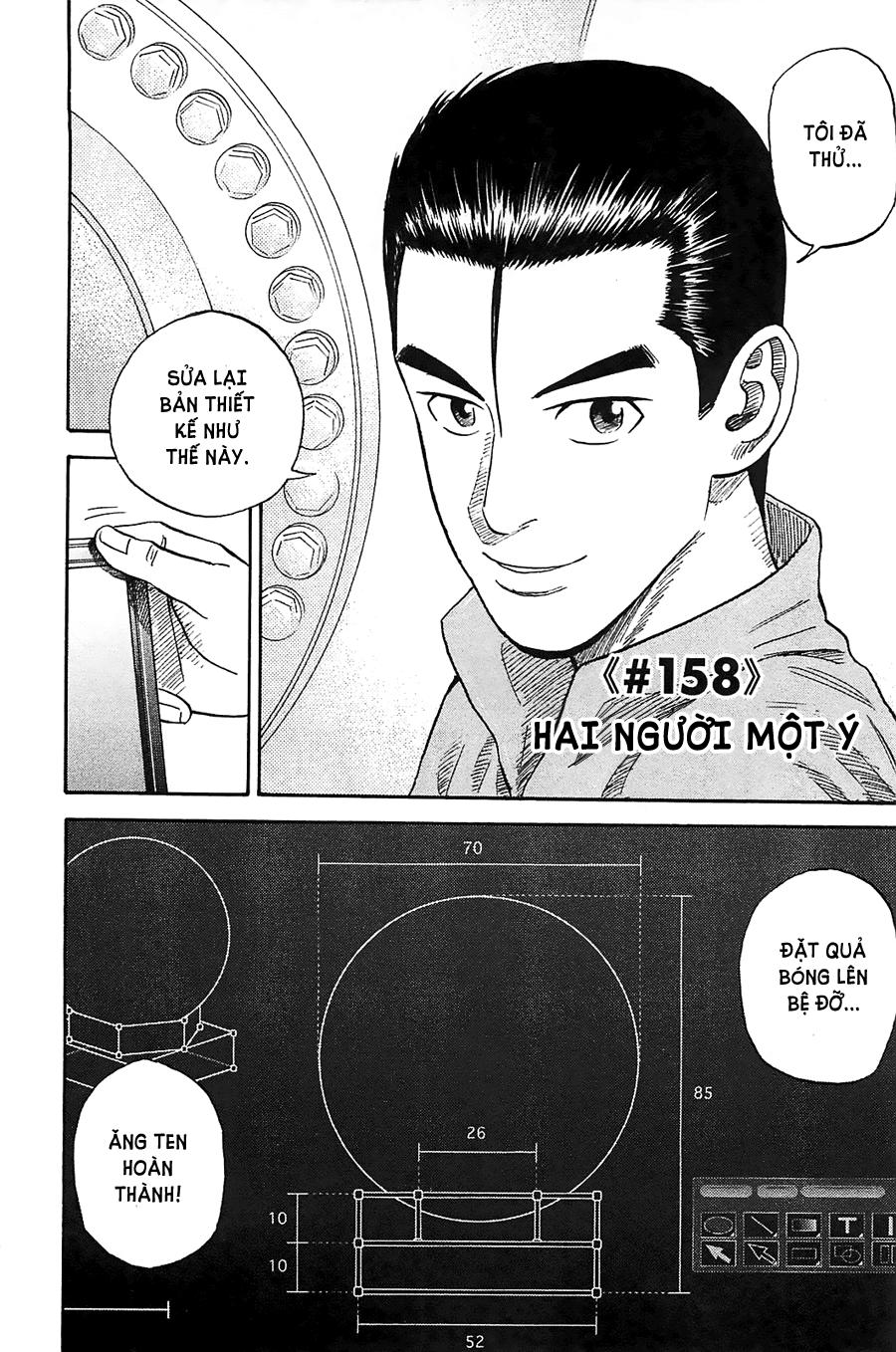 Du Hành Không Gian Chapter 158 - 6