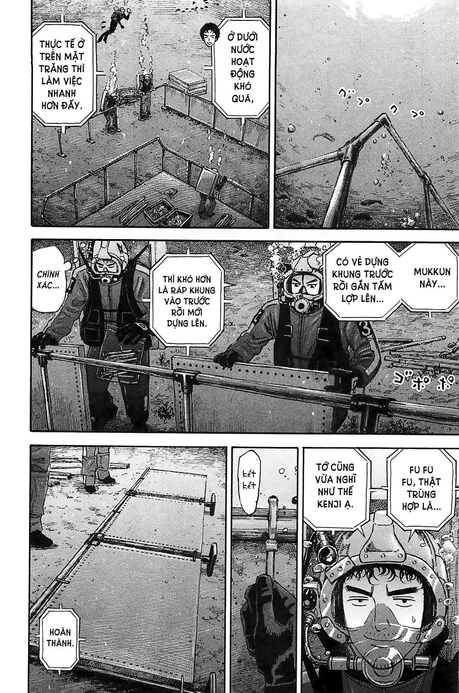 Du Hành Không Gian Chapter 158 - 8