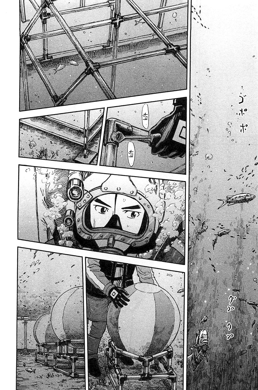 Du Hành Không Gian Chapter 159 - 15