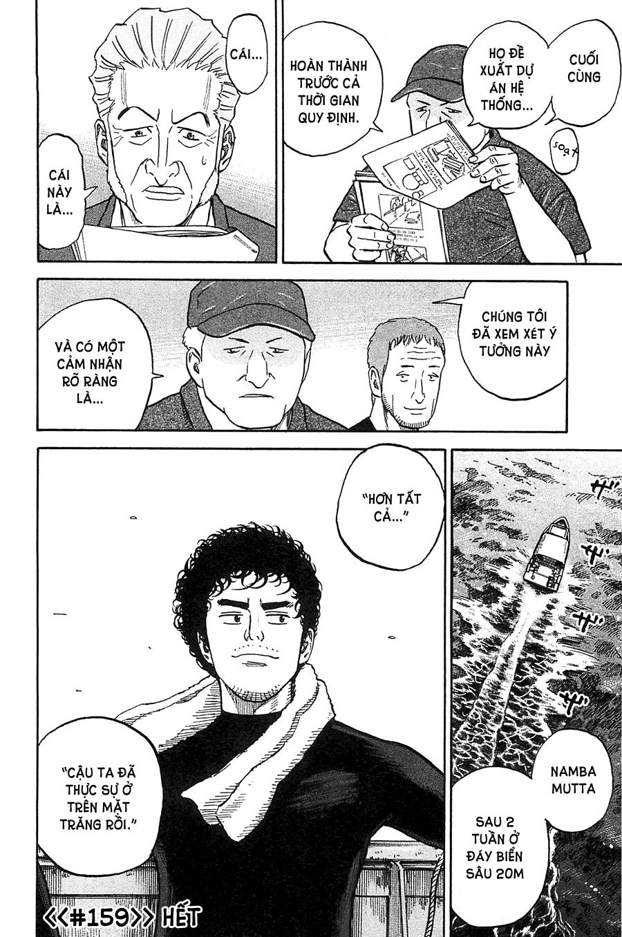 Du Hành Không Gian Chapter 159 - 23