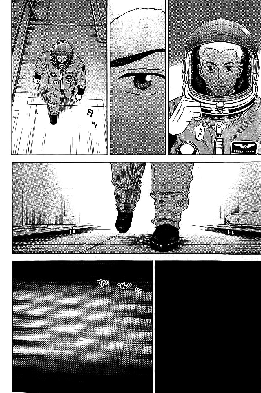 Du Hành Không Gian Chapter 162 - 11