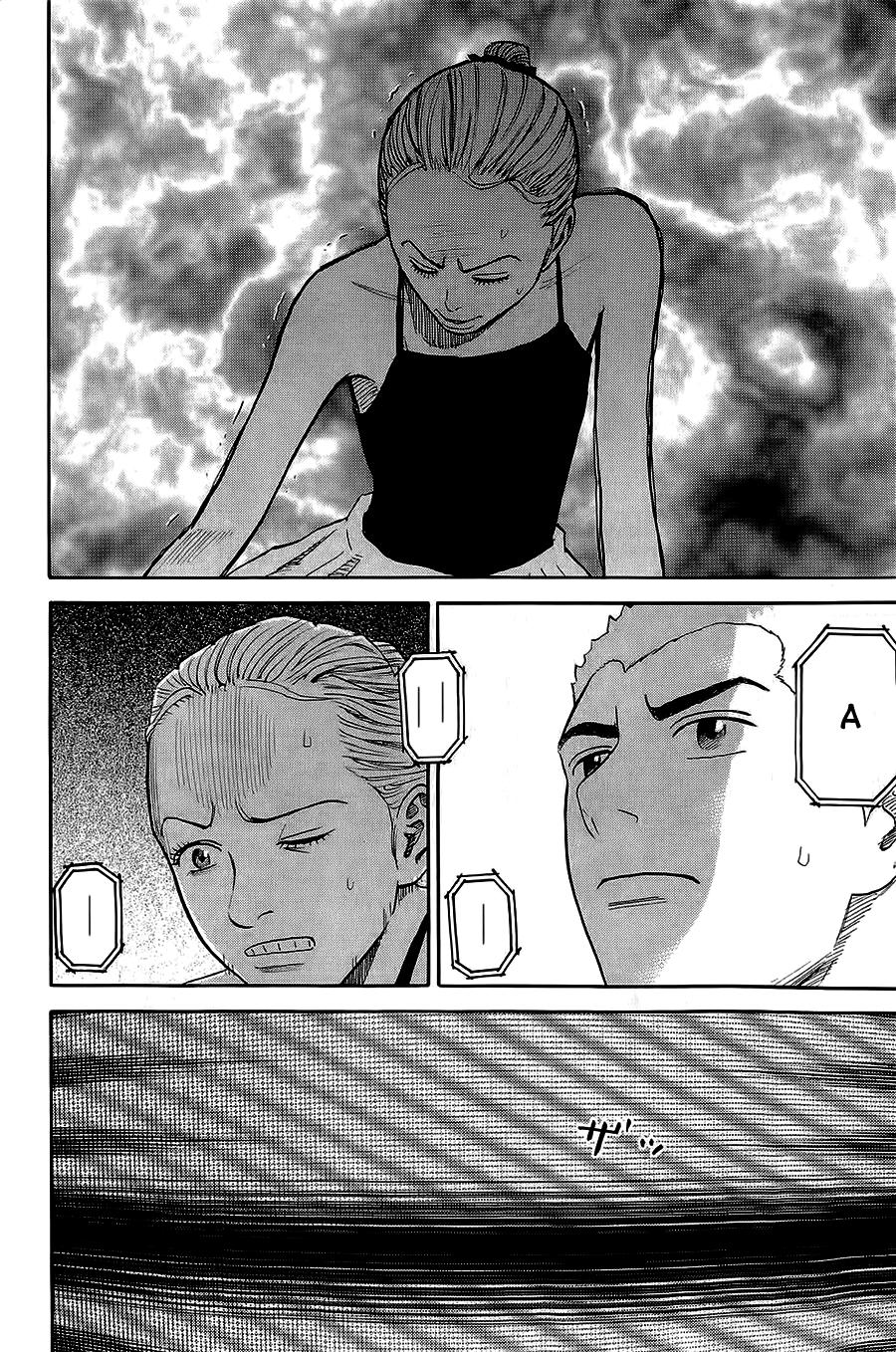 Du Hành Không Gian Chapter 162 - 3