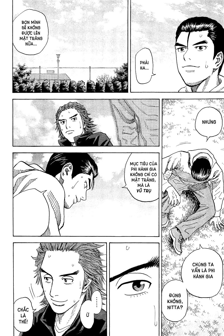 Du Hành Không Gian Chapter 167 - 9