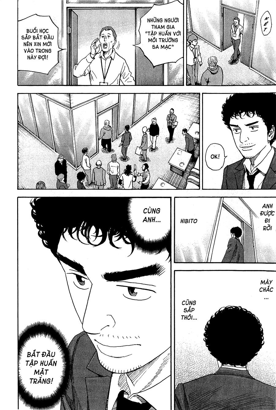 Du Hành Không Gian Chapter 168 - 7
