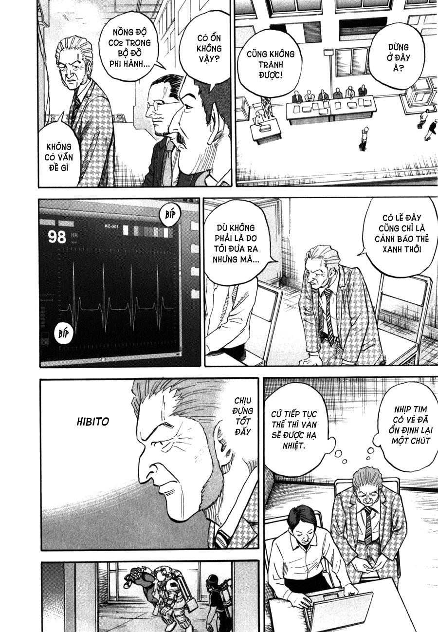 Du Hành Không Gian Chapter 170 - 9