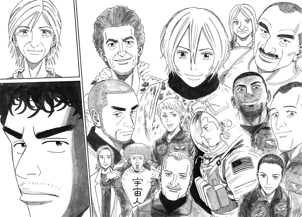 Du Hành Không Gian Chapter 171 - 12