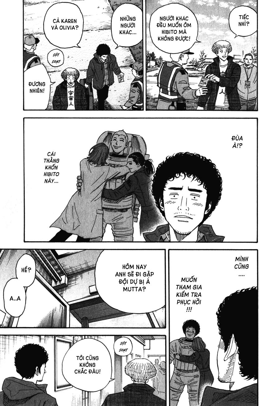 Du Hành Không Gian Chapter 172 - 3