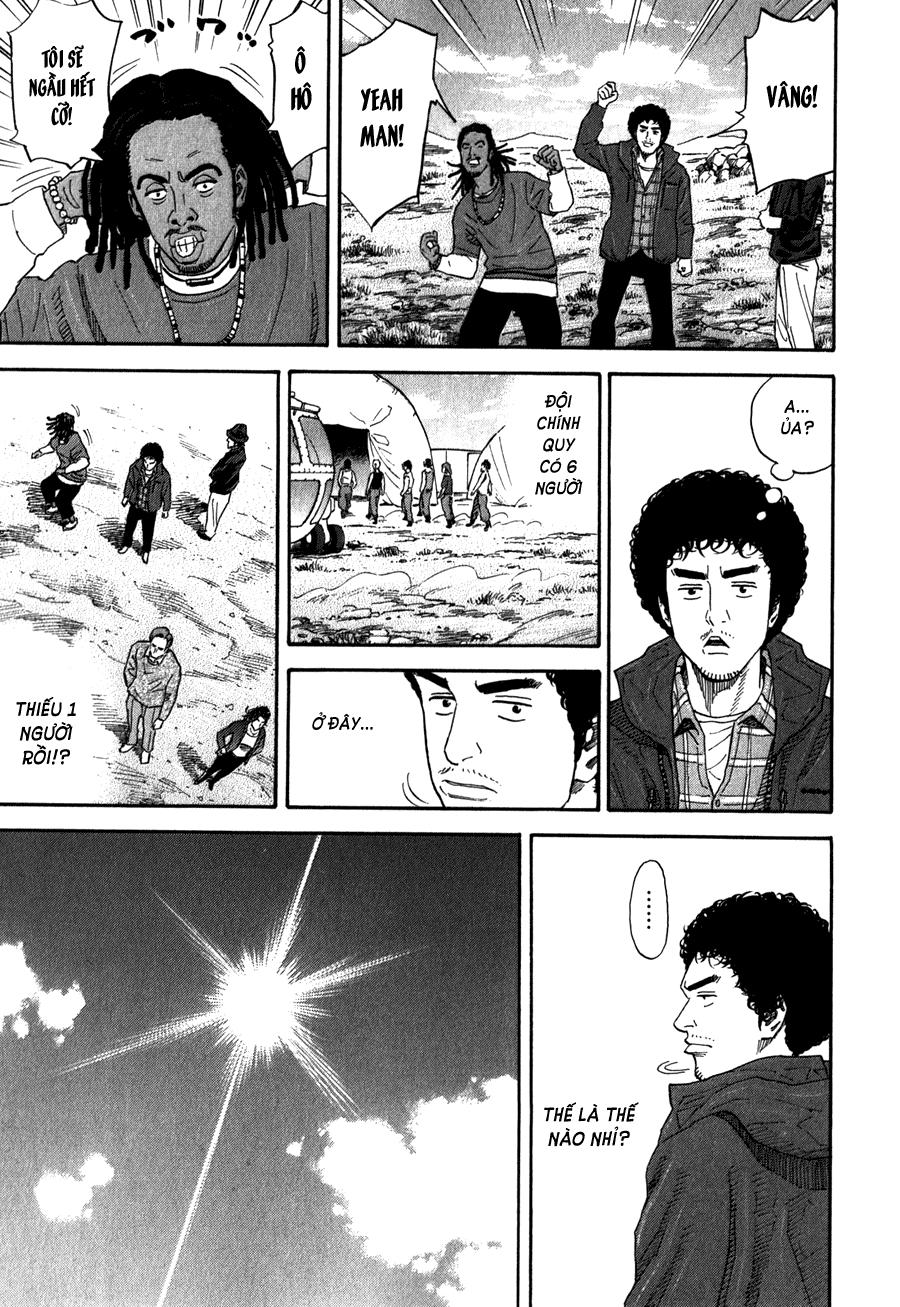 Du Hành Không Gian Chapter 173 - 5