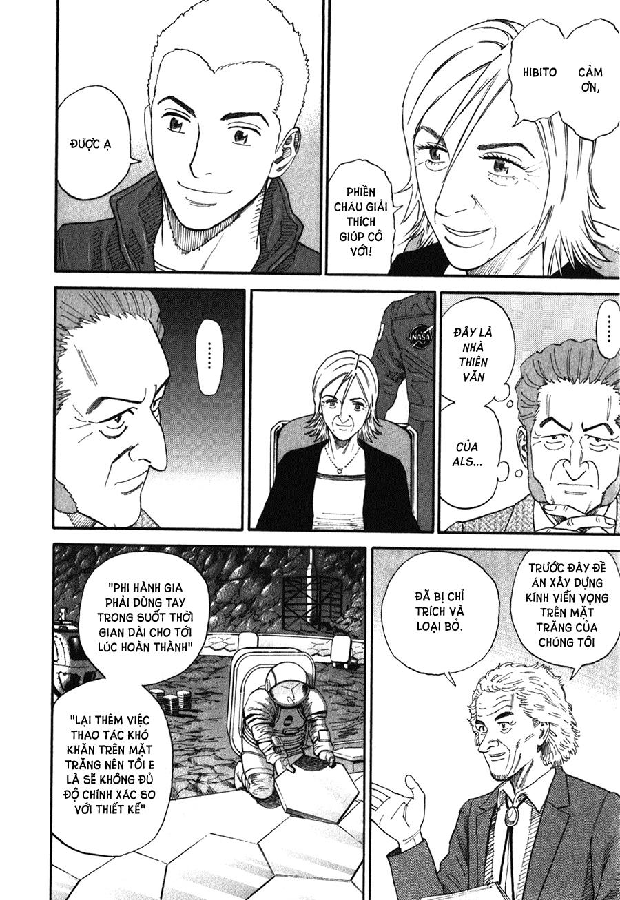 Du Hành Không Gian Chapter 174 - 4
