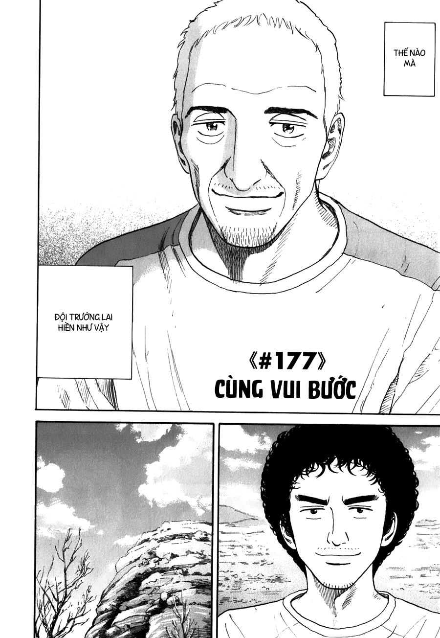 Du Hành Không Gian Chapter 177 - 2