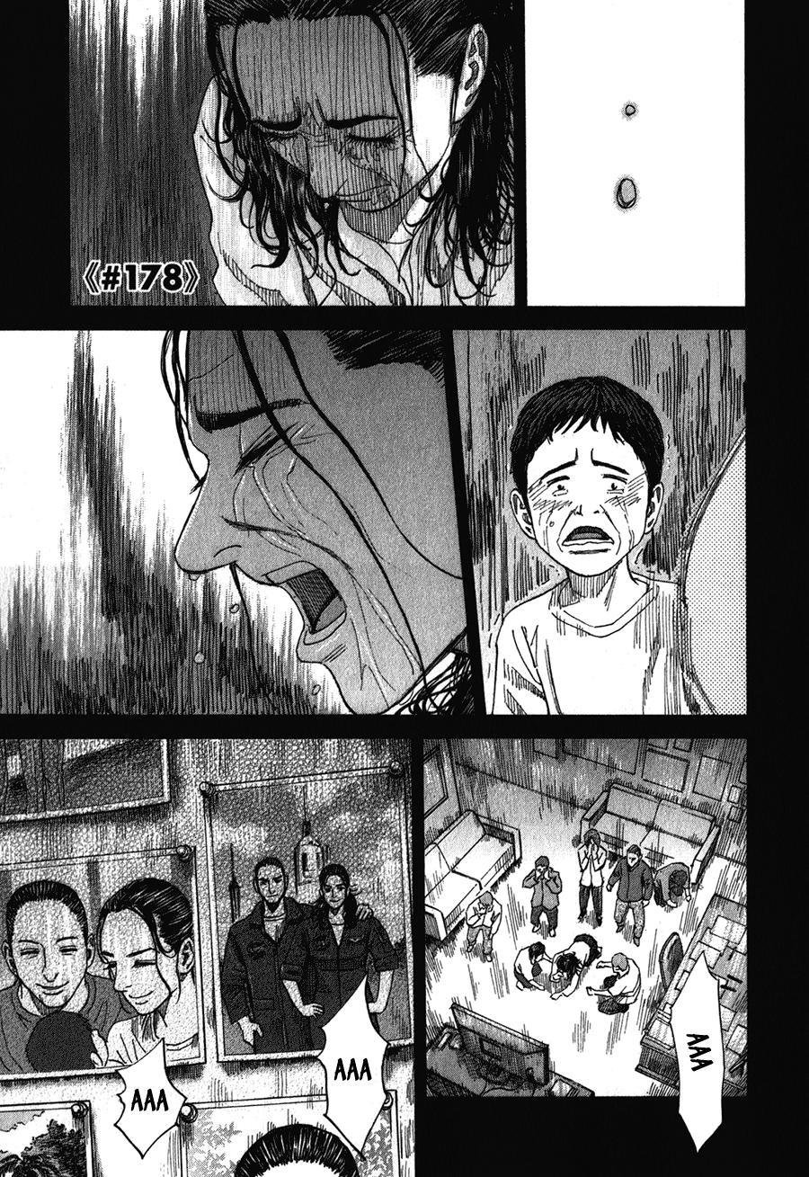 Du Hành Không Gian Chapter 178 - 1