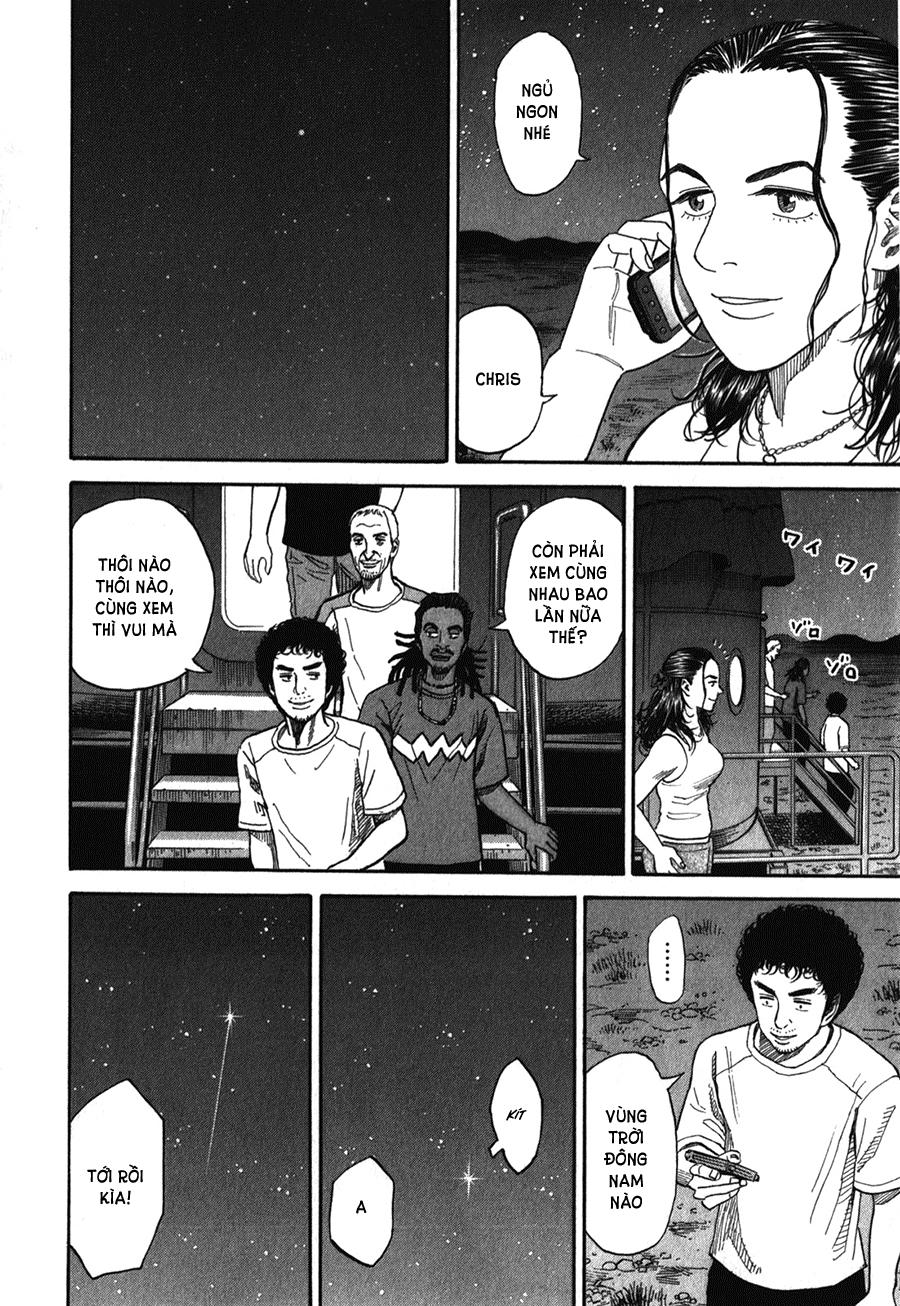 Du Hành Không Gian Chapter 178 - 7
