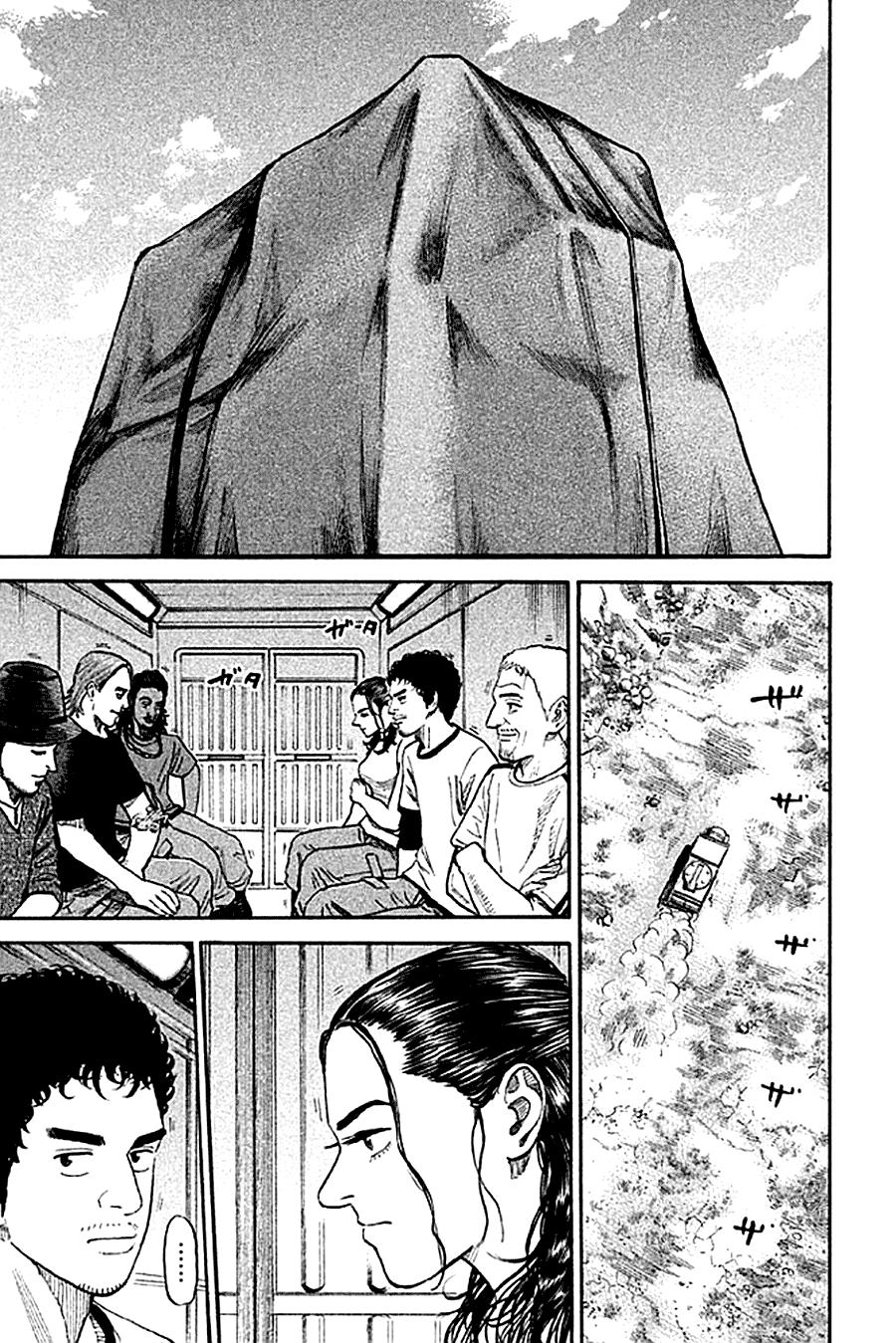 Du Hành Không Gian Chapter 179 - 10