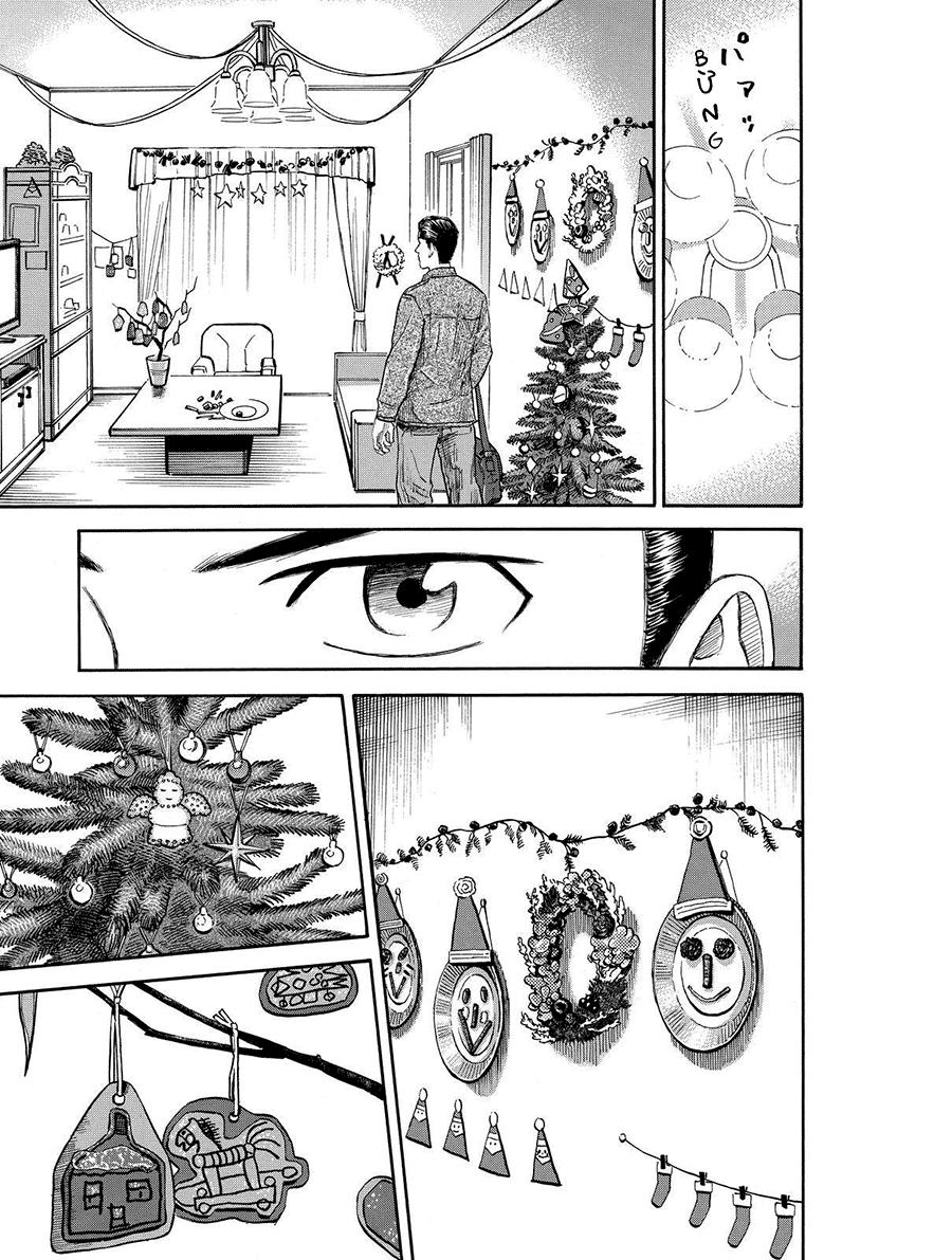 Du Hành Không Gian Chapter 180 - 13