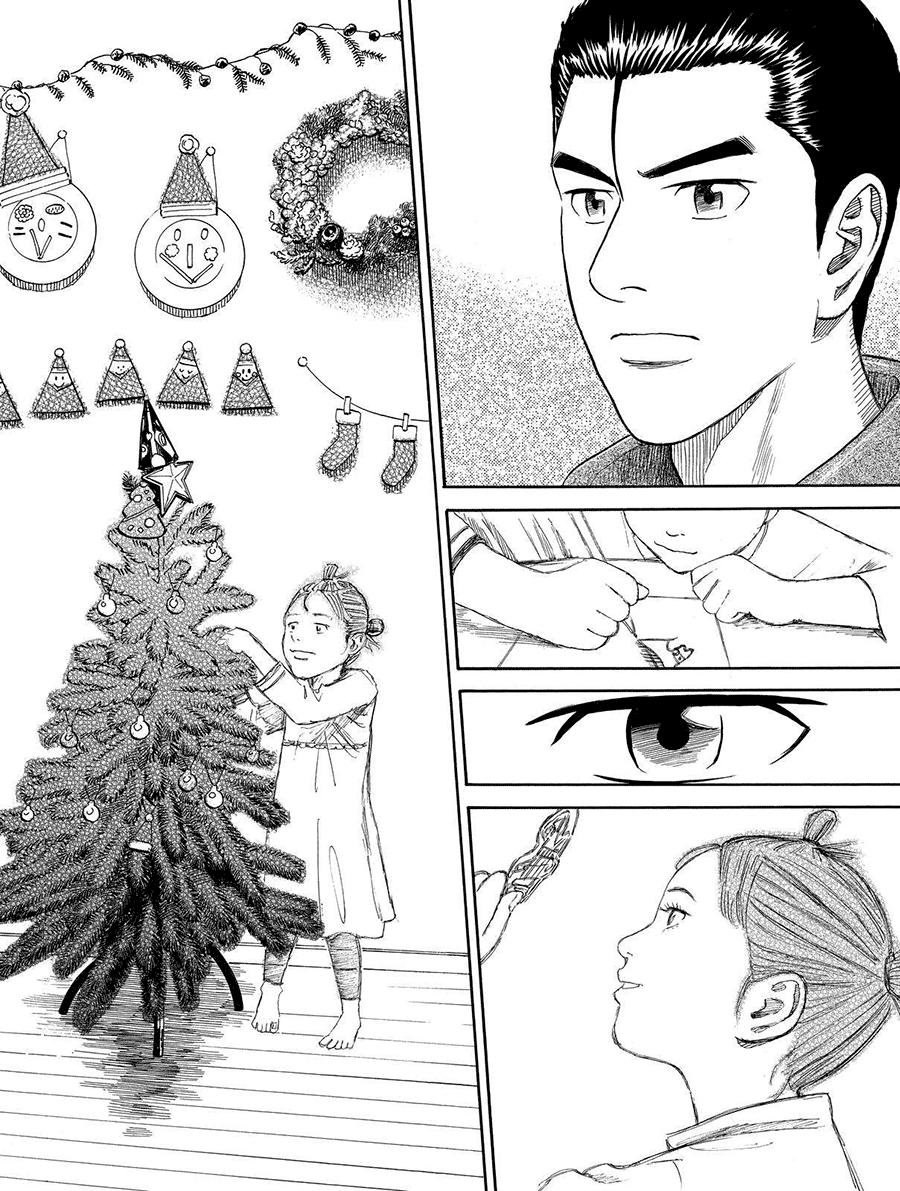 Du Hành Không Gian Chapter 180 - 14