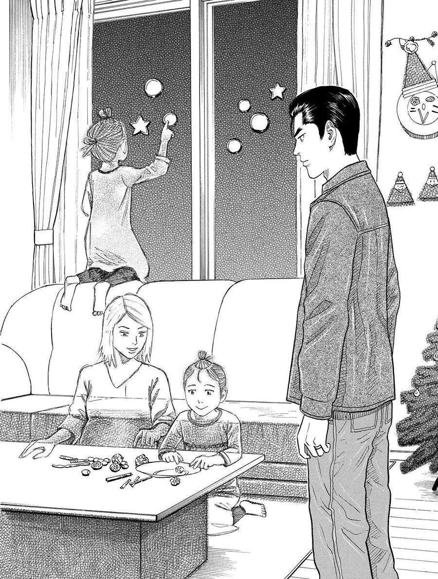 Du Hành Không Gian Chapter 180 - 15