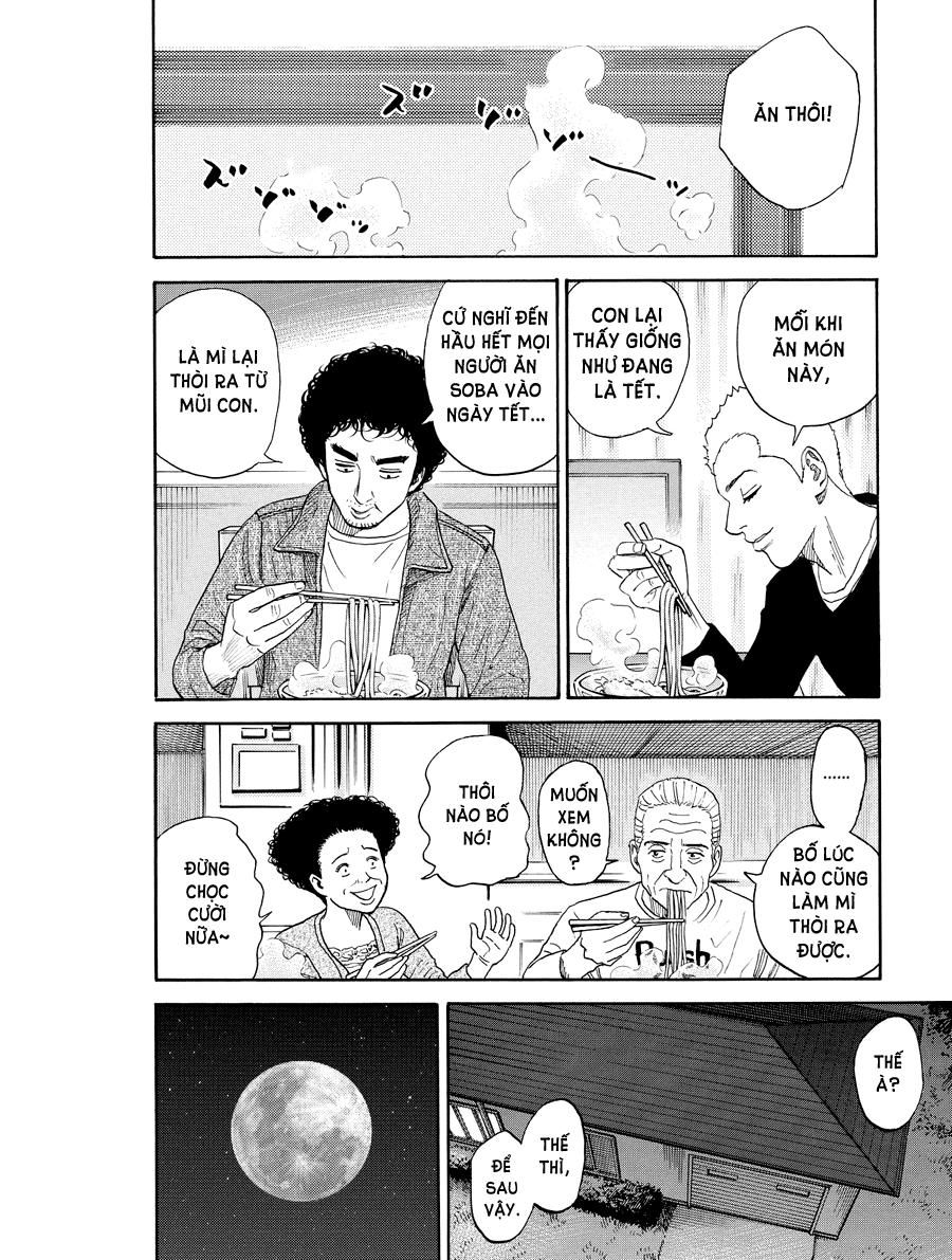 Du Hành Không Gian Chapter 182 - 4