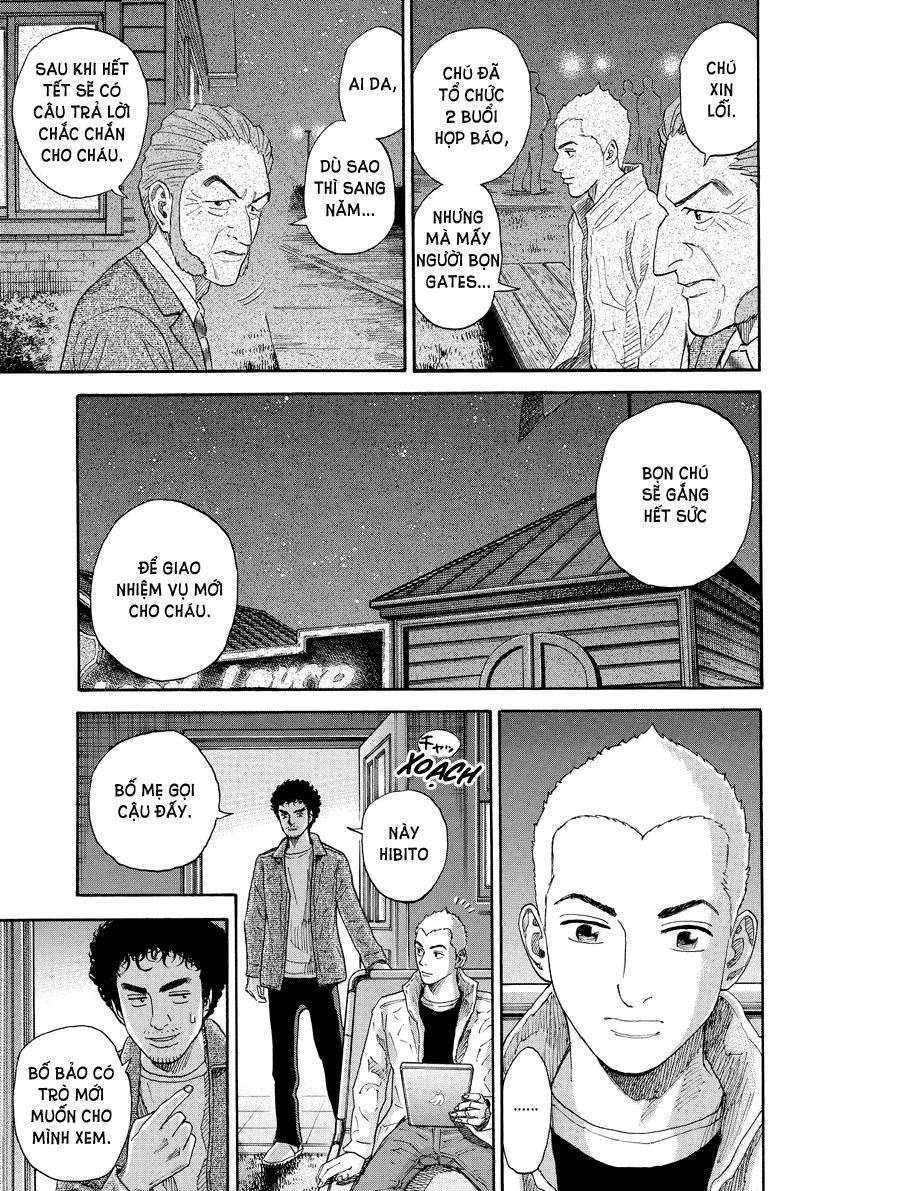 Du Hành Không Gian Chapter 182 - 7