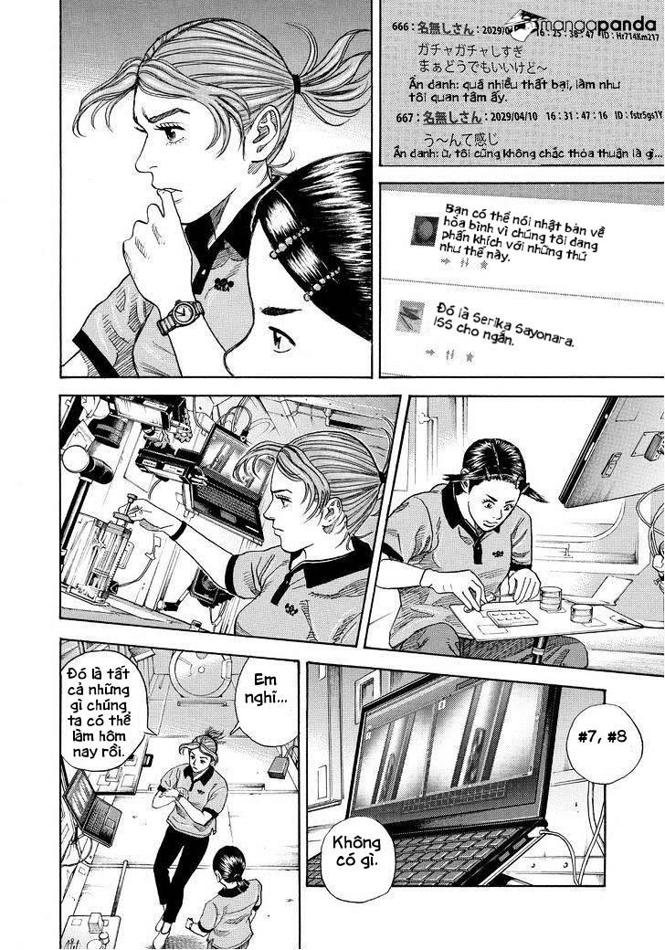 Du Hành Không Gian Chapter 258 - 14