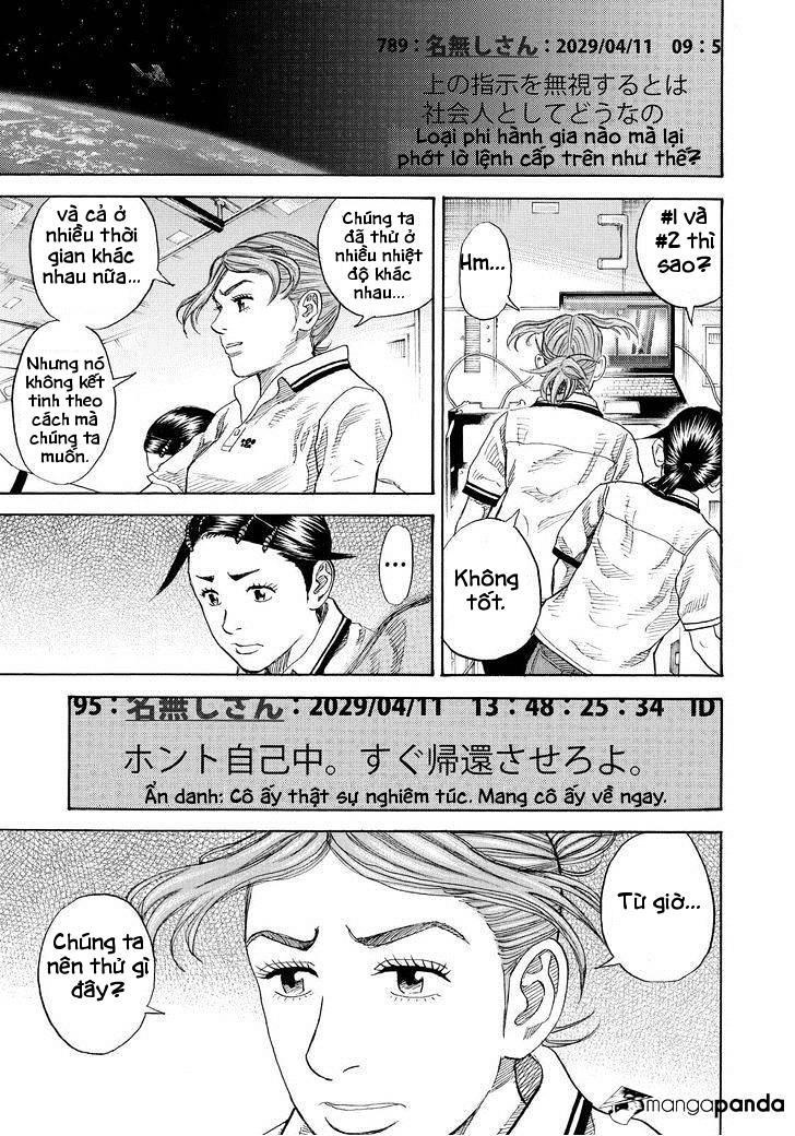 Du Hành Không Gian Chapter 258 - 15