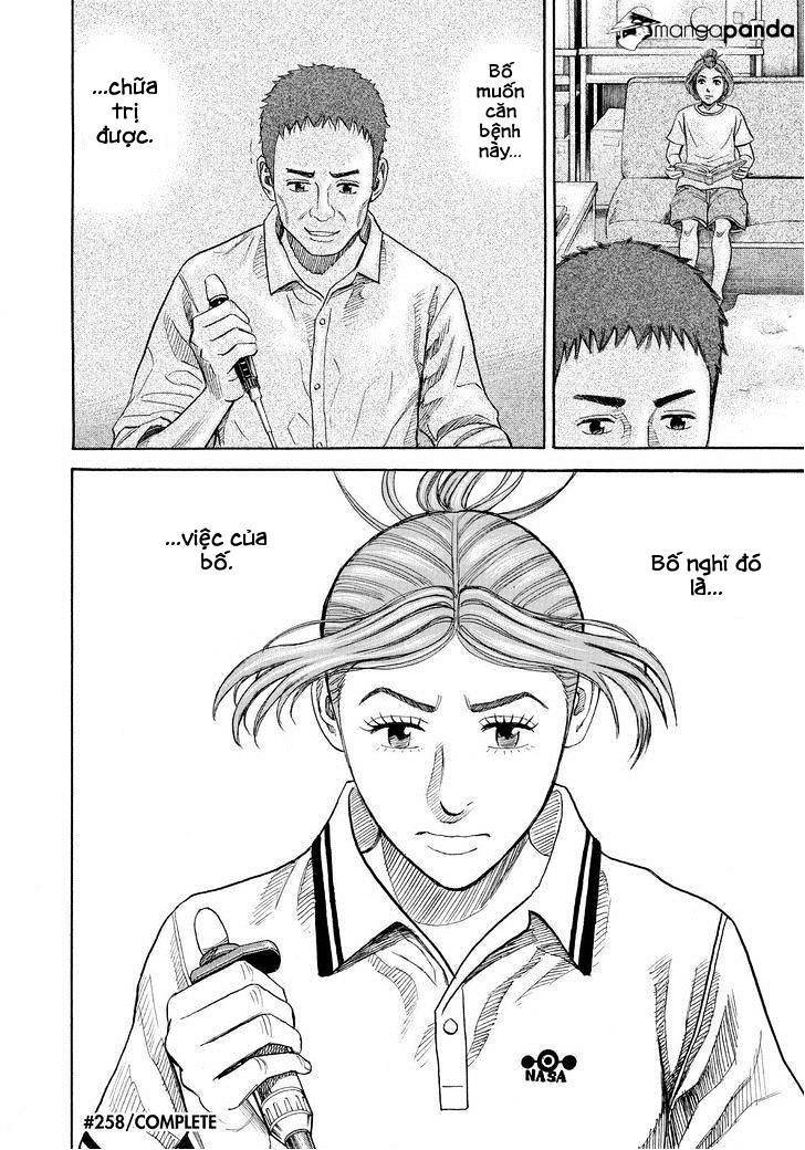 Du Hành Không Gian Chapter 258 - 20