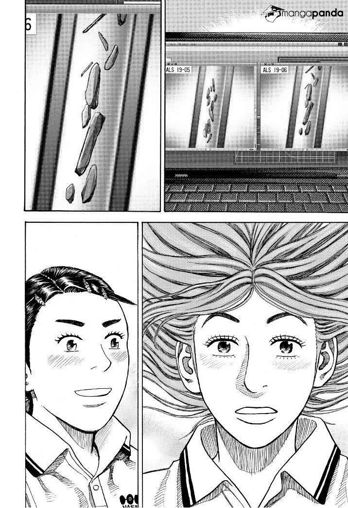 Du Hành Không Gian Chapter 259 - 16