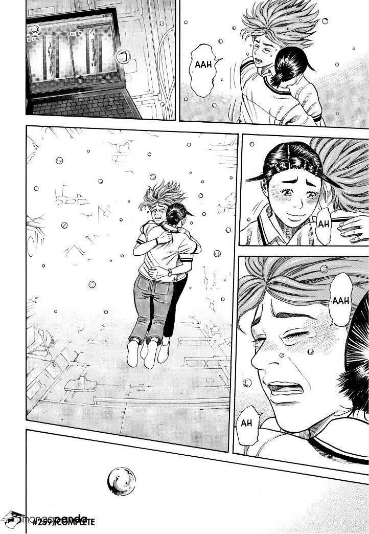 Du Hành Không Gian Chapter 259 - 22