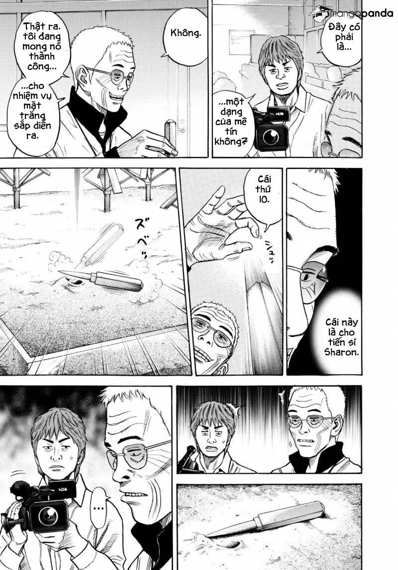 Du Hành Không Gian Chapter 261 - 3
