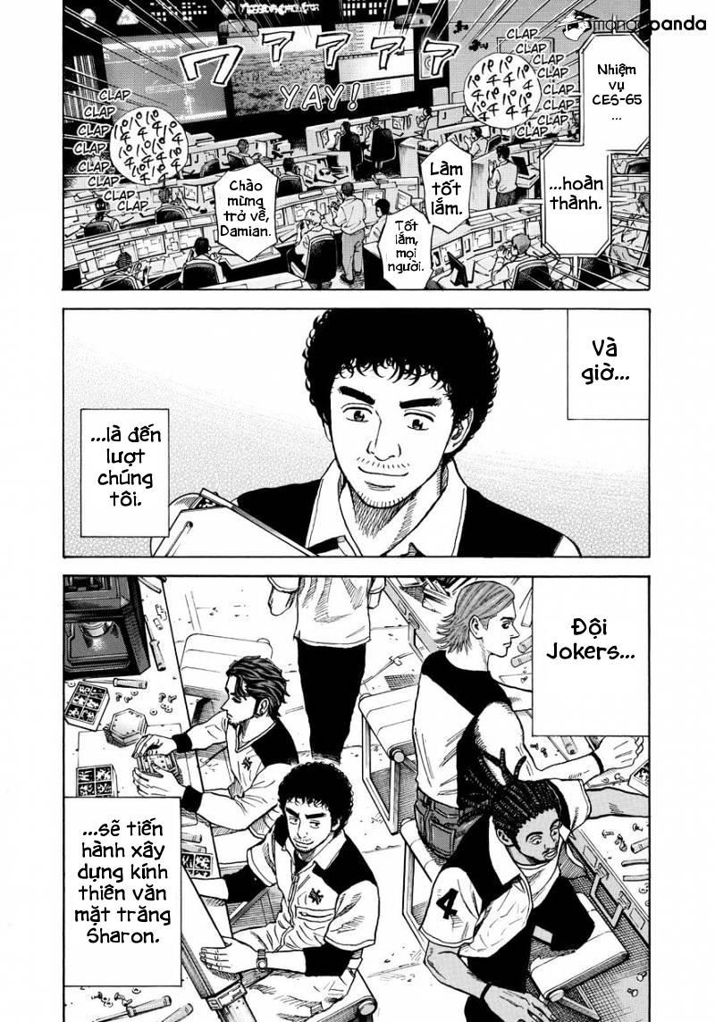 Du Hành Không Gian Chapter 261 - 7