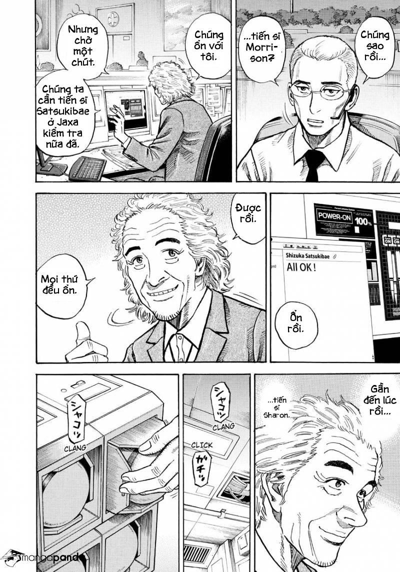 Du Hành Không Gian Chapter 261 - 10
