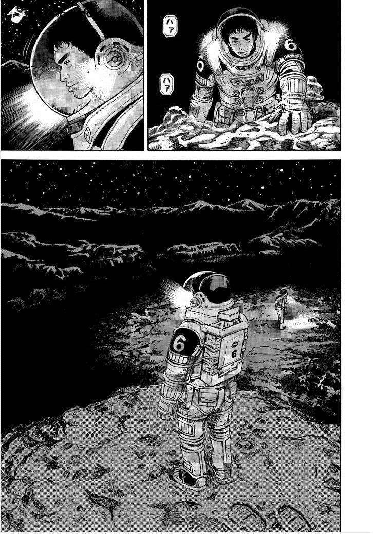 Du Hành Không Gian Chapter 264 - 7