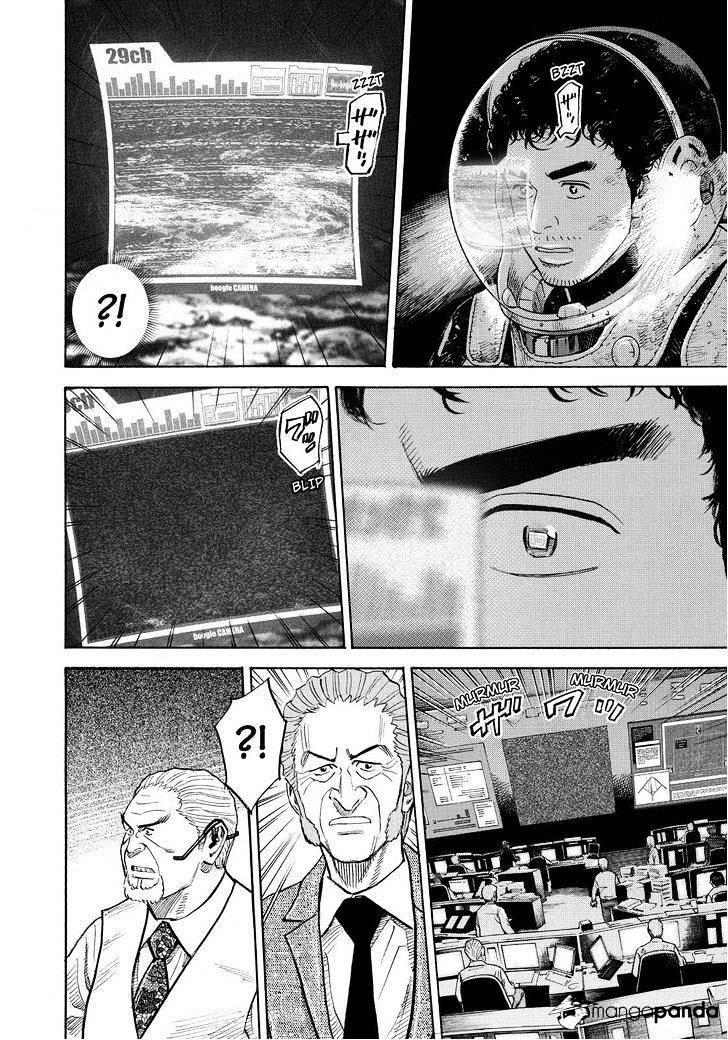 Du Hành Không Gian Chapter 265 - 10