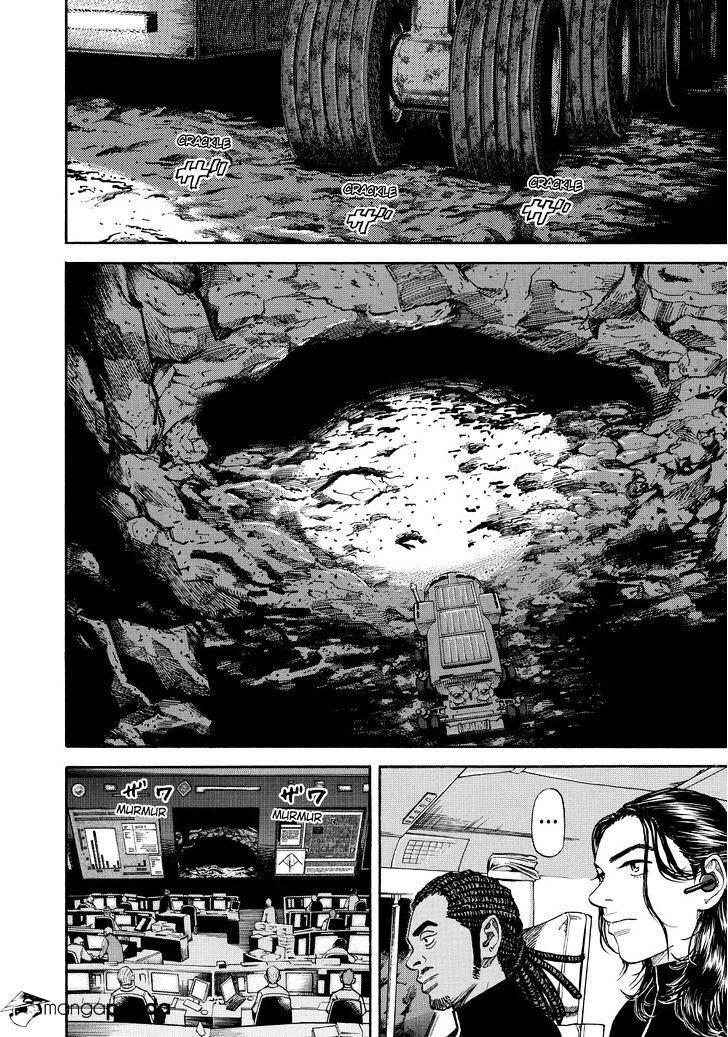 Du Hành Không Gian Chapter 266 - 15