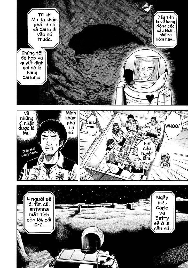 Du Hành Không Gian Chapter 267 - 14