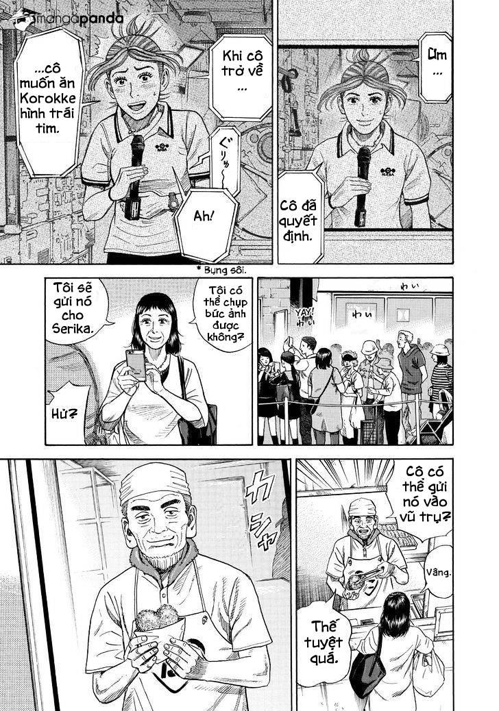 Du Hành Không Gian Chapter 267 - 5